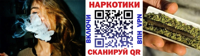 Где купить Кушва КОКАИН  Альфа ПВП  Гашиш 