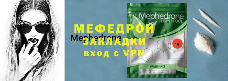 Где продают наркотики Кушва A-PVP  Псилоцибиновые грибы  COCAIN  Гашиш  АМФ 