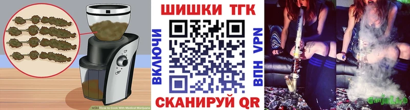 Canna-Cookies марихуана  это как зайти  Кушва 