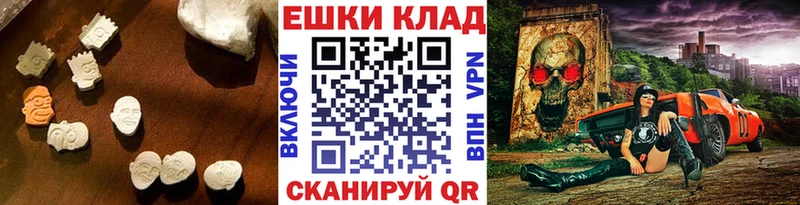Ecstasy MDMA  blacksprut ССЫЛКА  Кушва 