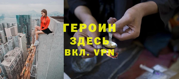 мефедрон Каменка