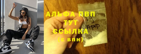 меф Нея