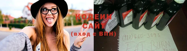 меф Нея