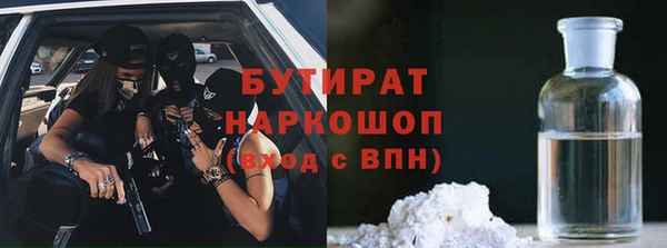 меф Нея