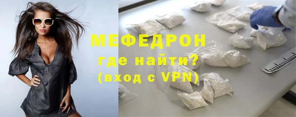 ешки Касимов