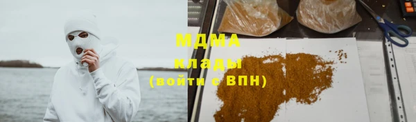 шишки Карталы