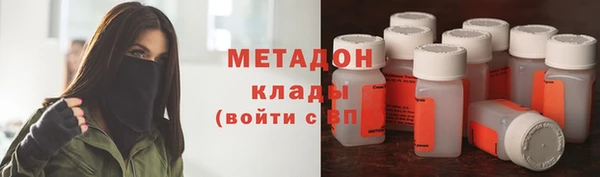 меф Нея