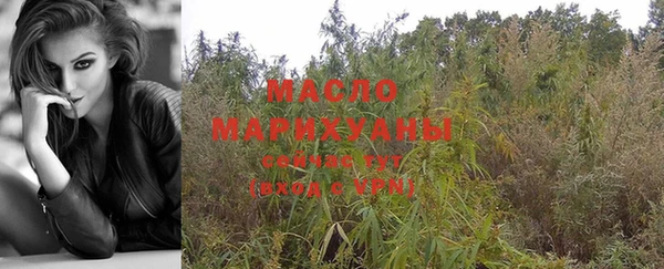 меф Нея