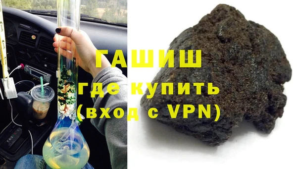 spice Нефтегорск