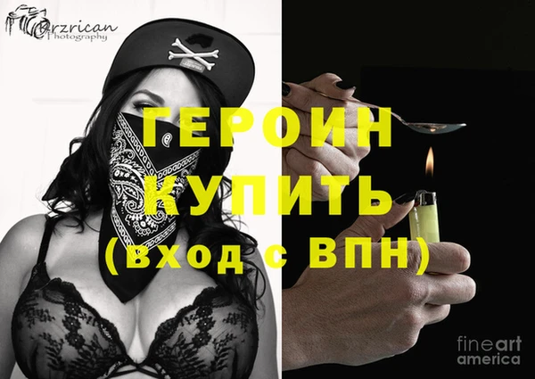 МДПВ Новокубанск