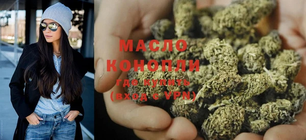 spice Нефтегорск