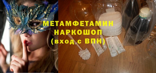 МДПВ Новокубанск