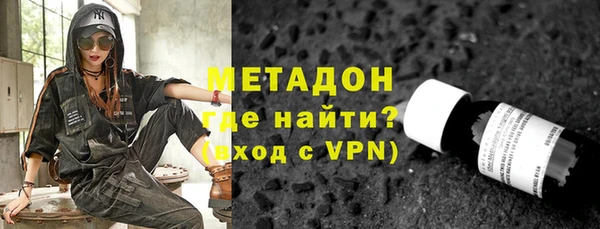 меф Нея