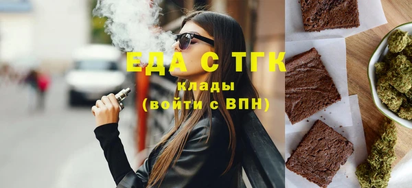 меф Нея