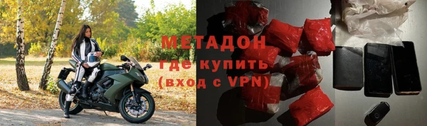 винт Киров