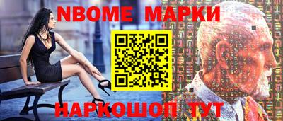 прущая мука Берёзовский