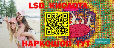 прущая мука Берёзовский