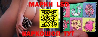 прущая мука Берёзовский