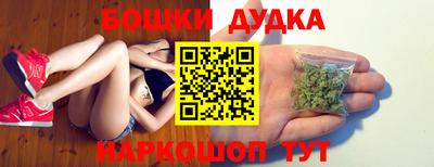 прущая мука Берёзовский