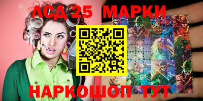 прущая мука Берёзовский