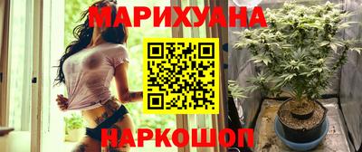 прущая мука Берёзовский