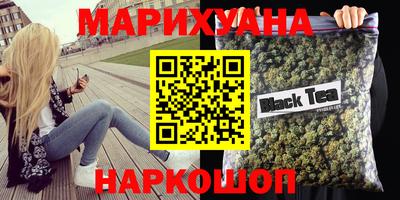 прущая мука Берёзовский