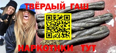 spice Беслан