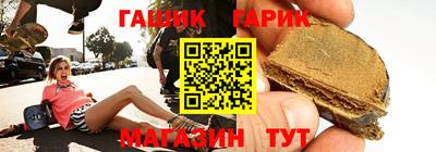 прущая мука Берёзовский