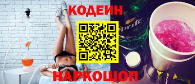 прущая мука Берёзовский