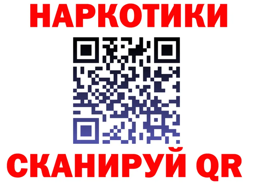 Cocaine FishScale сайт даркнет mega Кушва