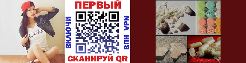 Первитин мет Кушва
